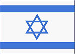 israel Flag - Jigsaw Puzzle Manufacturers