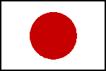 Japan - Japanese  Flag - Jigsaw Puzzle Manufacturers